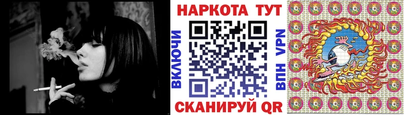 Где купить наркотики Княгинино KRAKEN   Меф  ГАШИШ  Конопля  А ПВП 
