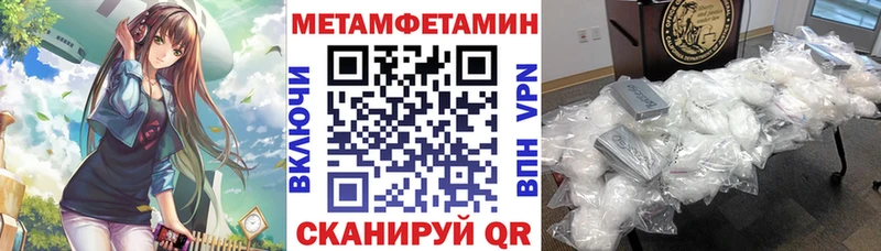 Amphetamine Premium  Княгинино 