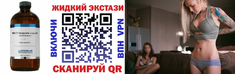 БУТИРАТ оксана  Княгинино 