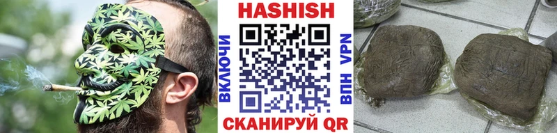 ГАШ 40% ТГК  Княгинино 