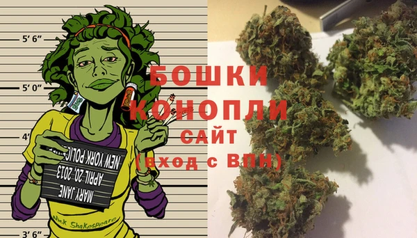 героин Каменск-Шахтинский