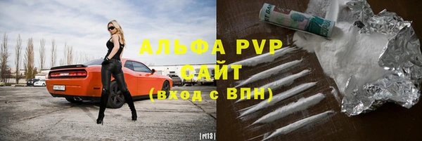 твердый Киреевск