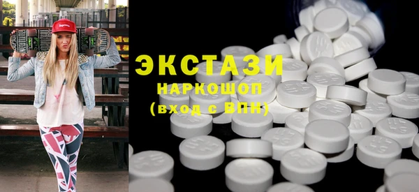 MESCALINE Каменка