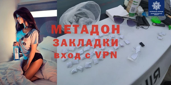 MESCALINE Каменка