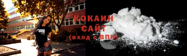 jwh Карталы