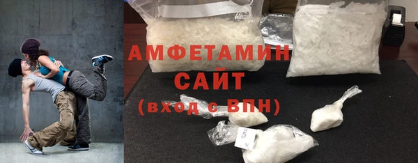 синтетический гашиш Касимов