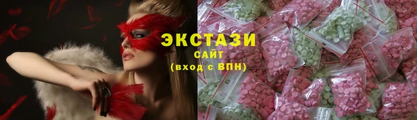 героин Каменск-Шахтинский