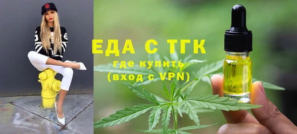 героин Каменск-Шахтинский
