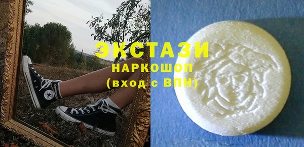 метадон Каменногорск