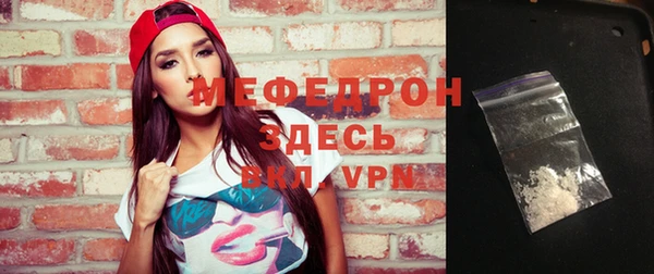 метадон Каменногорск