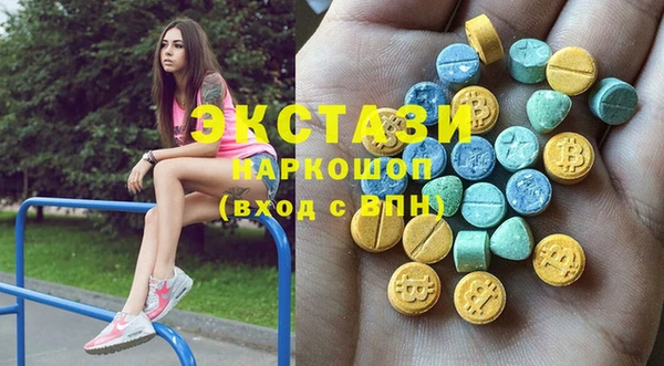 героин Каменск-Шахтинский