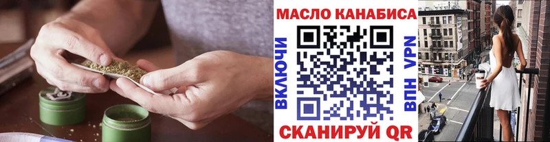 ТГК концентрат  Княгинино 