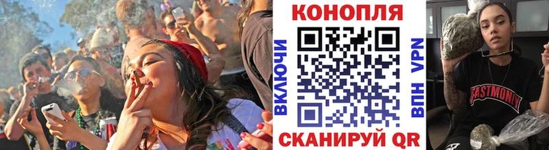 продажа наркотиков Княгинино Марихуана SATIVA & INDICA